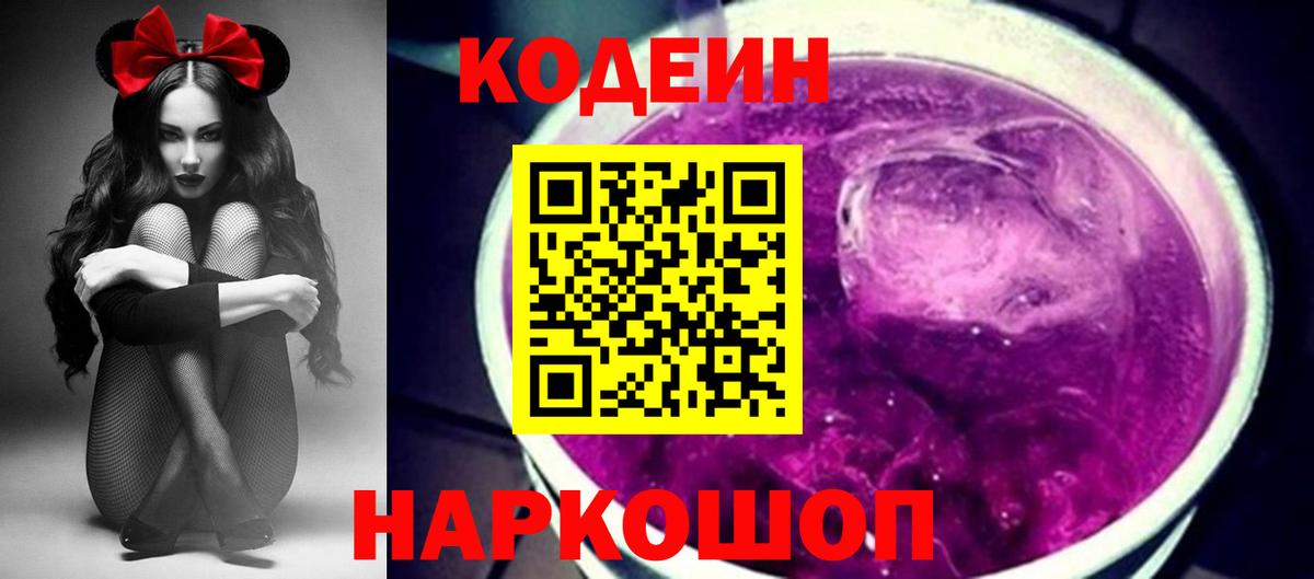 ГАШИШ Димитровград