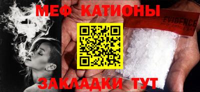 mix Камышлов
