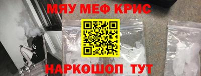 mix Камышлов