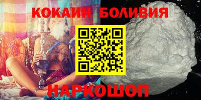МДМА Канаш