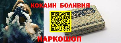 mix Камышлов