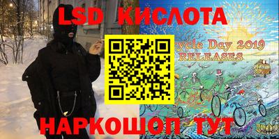 mix Камышлов