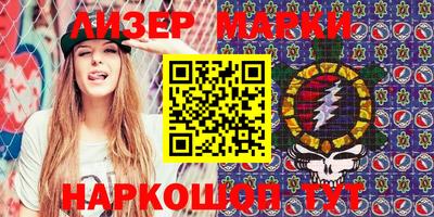 МДМА Канаш