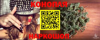 mix Камышлов