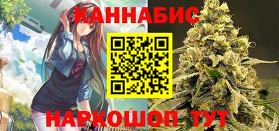 МДМА Канаш