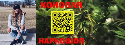 mix Камышлов