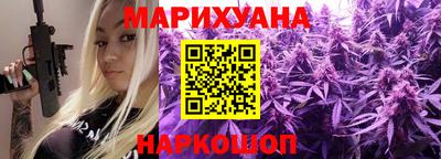 мефедрон Кандалакша