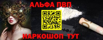 mix Камышлов