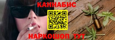 мефедрон Кандалакша