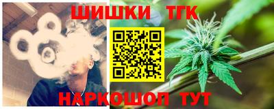 мефедрон Кандалакша