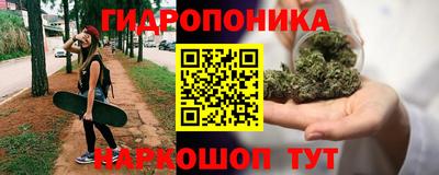 МДМА Канаш