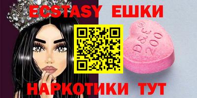 мефедрон Кандалакша
