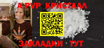 МДМА Канаш