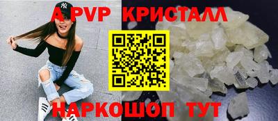 МДМА Канаш
