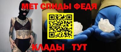 МДМА Канаш