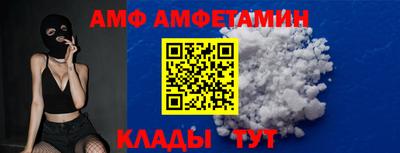 МДМА Канаш