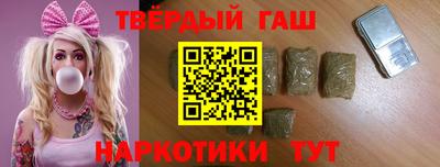 МДМА Канаш