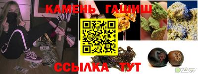 mix Камышлов