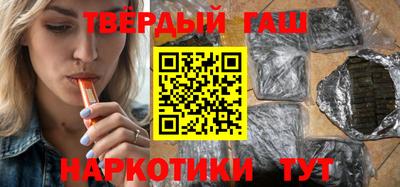 mix Камышлов