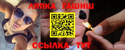 МДМА Канаш