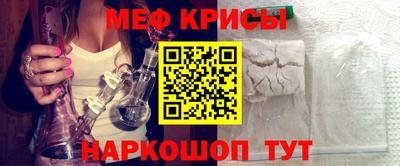 mix Камышлов