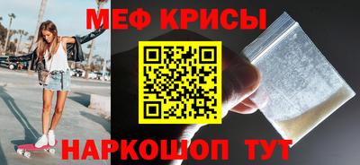 mix Камышлов