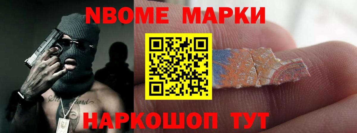 Димитровград  ЛСД экстази кислота  Вход с VPN  ЛСД экстази кислота 